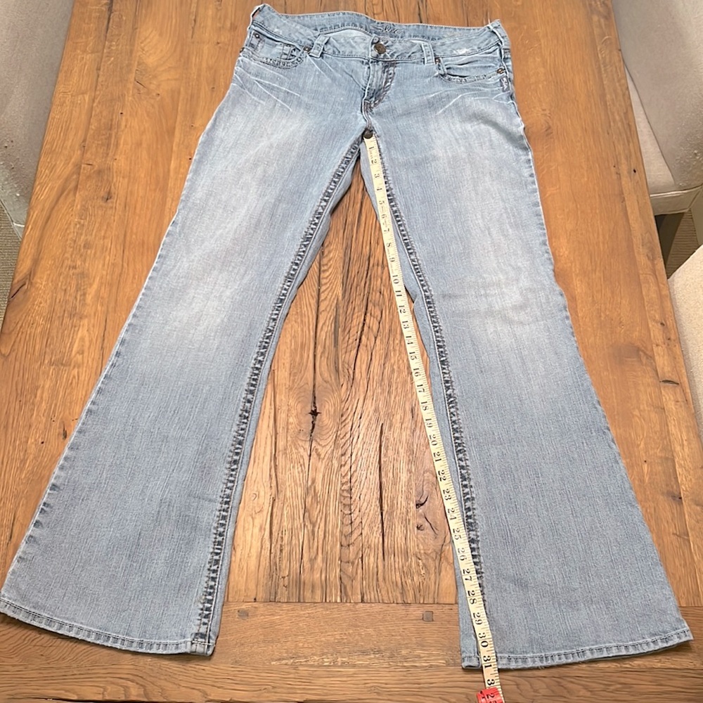 Silver Aiko Jeans Size 31
